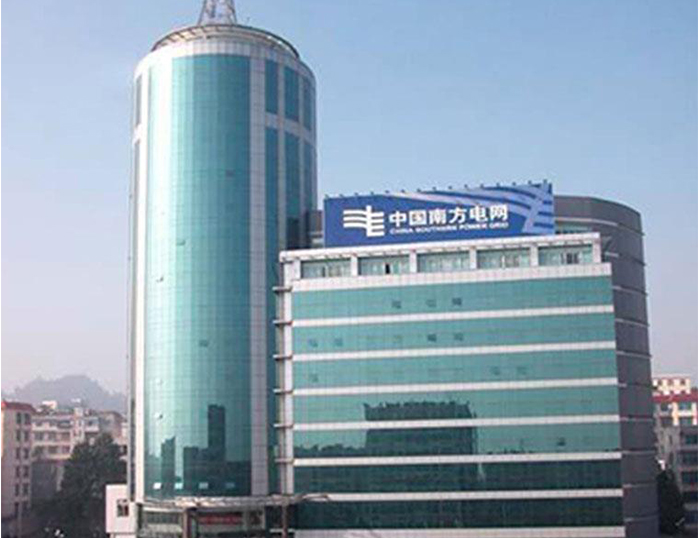 江苏南方电网