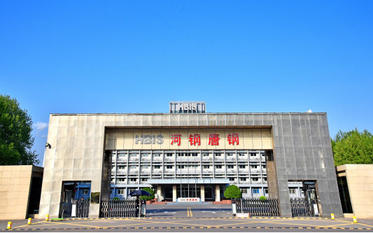 江苏河北唐山钢铁集团